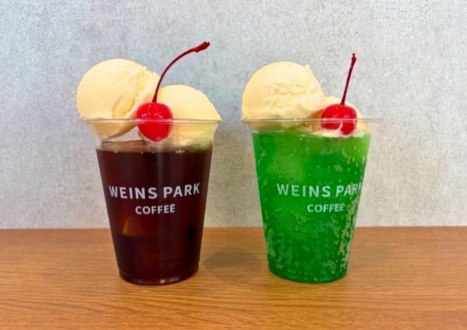 2周年ご飲食『2倍盛り』キャンペーンのお知らせ